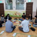 효순농장 이미지