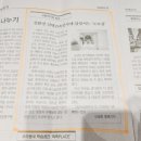 주식회사 연제
