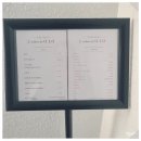 봉천약국 | 봉천역미용실 어디 갈지 망설였다면, 오아이오헤어 선택이었던 이유