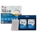 주식회사 제이메디 네이버블로그
