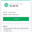 아르비토 이미지