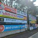 양덕동007 이미지