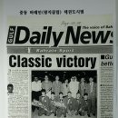 명화태권도체육관 이미지