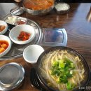 엉터리해장국 안양역점 이미지