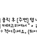 갤러리성모정형외과의원 이미지