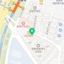카페태리명륜점