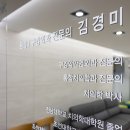 네이클린 네이버블로그