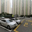 e-그린타운2차부영아파트 이미지