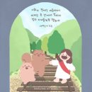 오비주유소 | 거제 애견 동반 카페 [카페 포레스트]; 비건 스무디볼 전문점