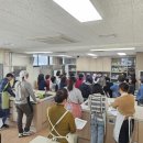 음식치유요리연구소