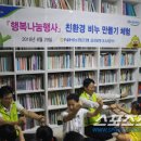 구로파랑새나눔터공부방 이미지