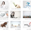 더원커뮤니케이션 - 영등포구 국회대로74길 20 | 더원커뮤니케이션