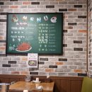손정순 찜닭 네이버블로그