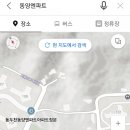 흰곰베이커리 이미지