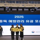 전라남도보건환경연구원 이미지