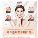 메이퓨어의원 이미지