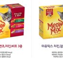 헬로미유 이미지