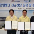 현대오일뱅크공단현대 이미지