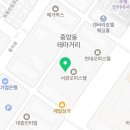 1004 행정사 사무소 이미지