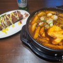 주안8동 | 할머니맥주 인천신기점> 신메뉴 사천불짜파구리 할맥 신기촌 주안8동 호프 맛집 술집 내돈내산 솔직후기