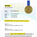소안초등학교 이미지