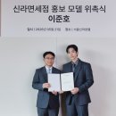 신라스포츠 - 사상구 백양대로 667 | 신라스포츠