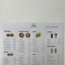 토리샌드위치 이미지