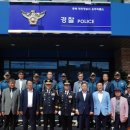 용두파출소 이미지