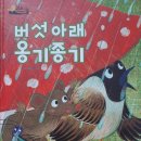 꿈담 네이버블로그