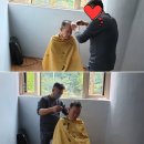 평화이발 이미지