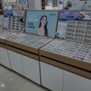 지니스 안경 앞
