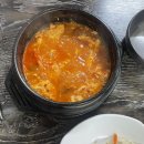 향촌순두부돌솥밥 | 이렇게 더운 밥집은 처음, 대구 북성로 향촌순두부 비추천 후기