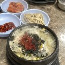 송도콩나물해장국 | 인천 오래된 맛집 추천 - 아침부터 웨이팅하는 송도콩나물해장국 콩나물국밥 후기
