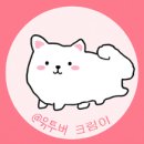 요미우돈교자 로고