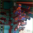 윤령 효자각尹聆 孝子閣 이미지