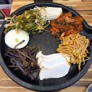 구성역 | 마북동 맛집 돈강 후기｜구성역 고깃집 추천, 회식하기 좋은 곳