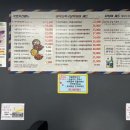 김종구식맛치킨 전기바베큐옛날통닭 당감점 | [누룽지 통닭 맛집] 김종구 식맛치킨.전기바베큐 옛날통닭 부산숙등역점 방문후기