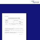 한국에이치알디교육원 - 구미시 금오시장로 6 | 한국에이치알디교육원