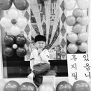 새싹분식 - 동구 월봉6길 39 | 새싹분식