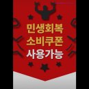 레드필드 대전역점 헬스 PT 크로스핏 스피닝 GX 이미지