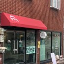 반여2동-11 | 부산 재송동 맛집 _ 동백면