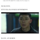 장가포차 Daum카페