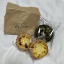 다홍베이커리 | [후기] 다홍베이커리 대구 신세계 식품관 팝업 정보 에그타르트 말차쿠키 가격 맛 내돈내산 후기