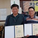 장어와소곱창 이미지