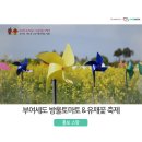 (주)금강미디어
