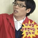 Ep.75 맛있는 대구광역시