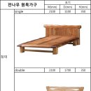 현석환경(주)