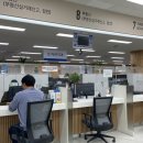 봄부동산공인중개사무소 이미지