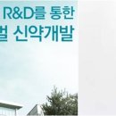 뉴런바이오