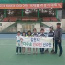 다수초등학교 이미지